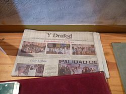 Archivo:Y Drafod, Museo del Desembarco