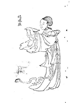 Archivo:Zhao Feiyan
