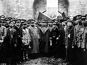 Archivo:1912Jimingxiaoling