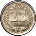 25kr obverse