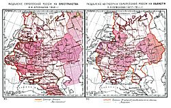 Archivo:Administrative division of Russia 1848-1878