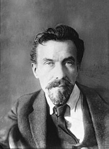 AlexeiRikov1924(cropped).jpg