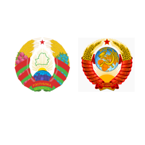 Archivo:Bielorrusia escudo comparacion union sovietica
