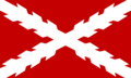 Biscay Ensign