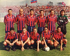 Archivo:Casertana90-91