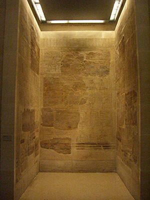 Archivo:Chapelle des ancêtres - Thoutmosis III (Louvre) D200612 020