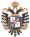 Coat of arms of the Kingdom of Lombardy–Venetia.svg
