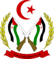 Coat of arms of the Sahrawi Arab Democratic Republic