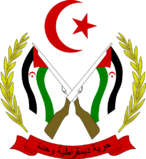 Coat of arms of the Sahrawi Arab Democratic Republic.svg