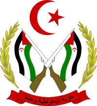 Coat of arms of the Sahrawi Arab Democratic Republic.svg