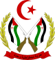 Coat of arms of the Sahrawi Arab Democratic Republic.svg