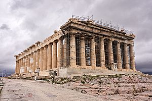 Archivo:Current state of the Parthenon on February 13, 2019