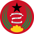 Emblem of Guinea-Bissau as of 1975