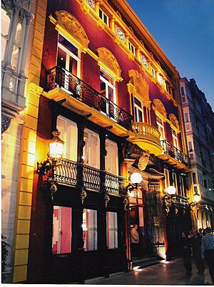 Archivo:Fachada de Casino de Cartagena