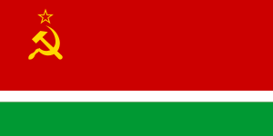 Archivo:Flag of Lithuanian SSR