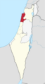 Haifa District in Israel