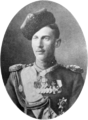 Ioann Konstantinovich of Russia
