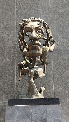 Jaime Sabines.jpg