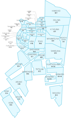 Archivo:Koto Tokyo Map
