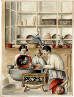 Manuel María Paz (watercolor 9074, 1853 CE).png