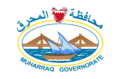 Muharraq Governorate Flag