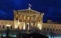 My parliament austria