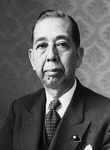 Nobusuke Kishi portrait.jpg