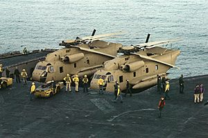 Archivo:RH-53Ds on elevator of USS Nimitz (CVN-68) off Iran 1980