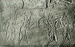 Archivo:Relief Sherden Breasted