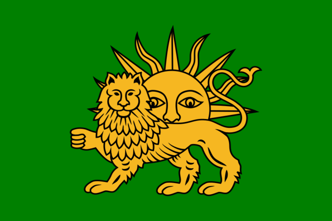 Safavid Flag