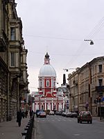Archivo:Saint Pantaleon's Church from Pestel's Street (Saint Petersburg)