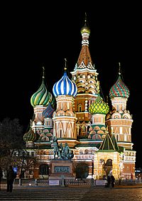 Archivo:Sant Vasily cathedral in Moscow