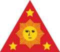 Seal of the First Philippine Republic