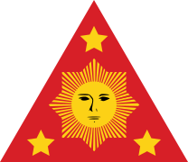 Seal of the First Philippine Republic