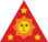 Seal of the First Philippine Republic.svg