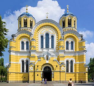 Archivo:St. Volodymyr's Cathedral in Kiev (cropped)