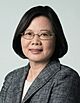蔡英文總統 (cropped).jpg