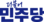 2024 Logo of the Democratic Party of Korea.svg
