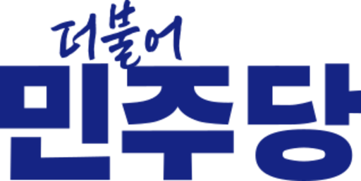 2024 Logo of the Democratic Party of Korea