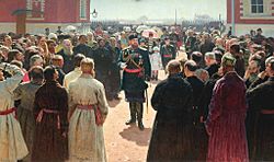 Archivo:Alexander III reception by Repin