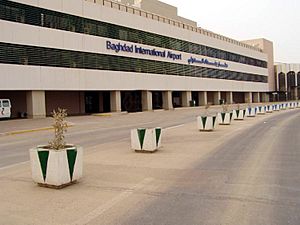 Archivo:Baghdad International Airport