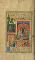 Bahram Gur in the sandalwood pavilion W.623