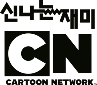 Cartoon Network Korea Logo.png