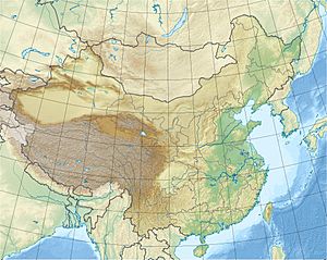 Archivo:China edcp relief location map