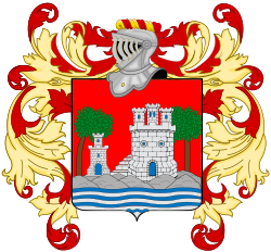 Archivo:Coat of Arms of Jose de Aviles, I Marquess of Aviles