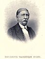 Doroteo Vasconcelos Presidente de El Salvador 1880