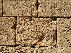 Archivo:Embarcación menor de San Pedro (Cogollos) 2