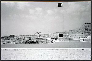 Archivo:First Oil Well, Bahrain