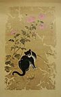 Jeong Seon-Chuil hanmyo-Free cat on an autumn day-01.jpg