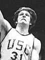 John Lambert (basketball), 1975